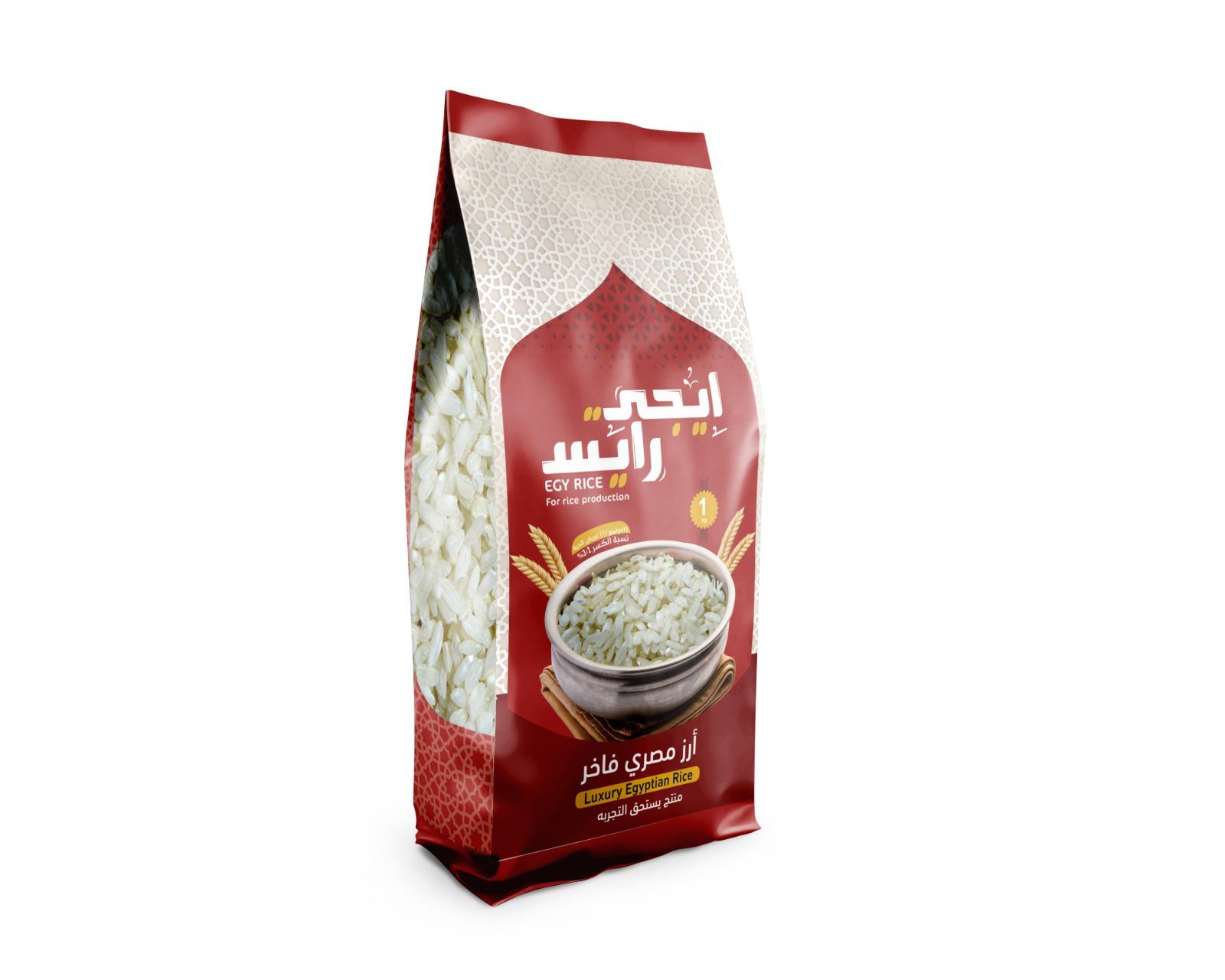 أرز ايجي رايس - العبوة الحمراء