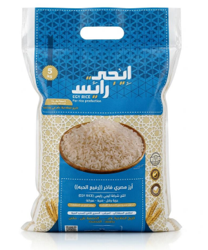 أرز أبيض رفيع الحبة 5 كجم - درجة أولى